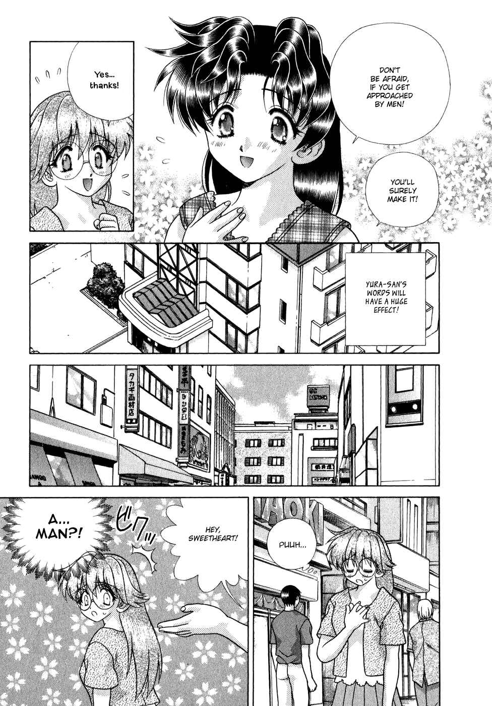 Page 4 Chapter 179 Futari Ecchi