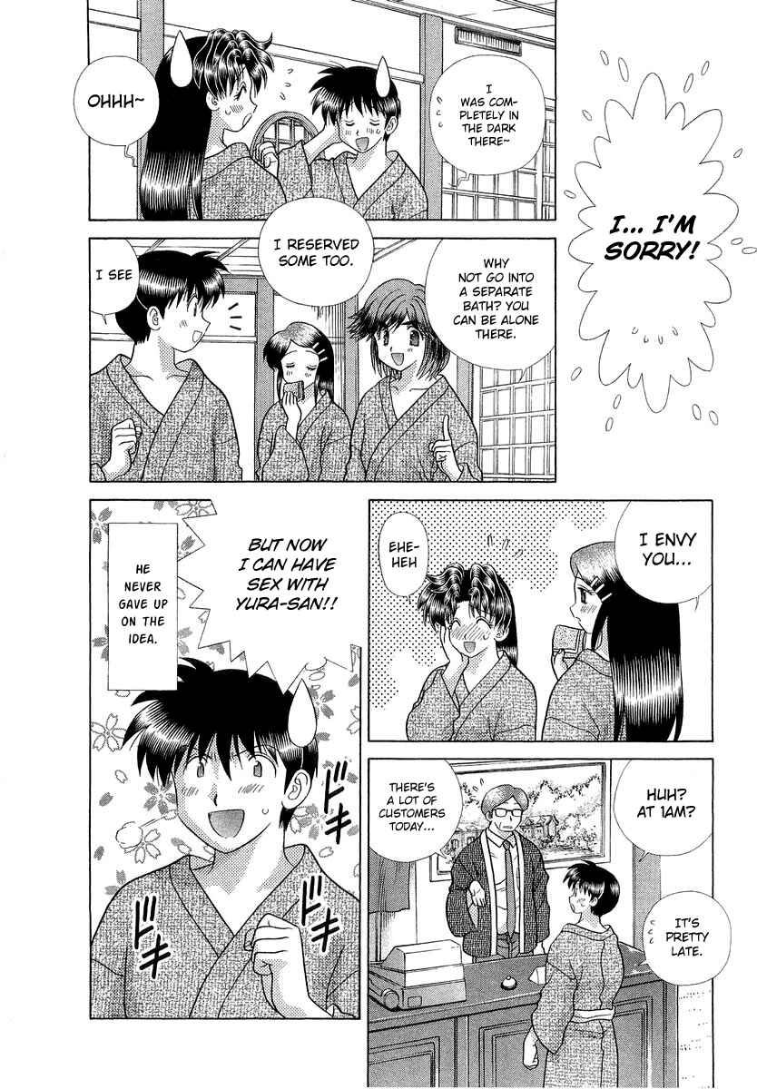Page 11 Chapter 247 Futari Ecchi