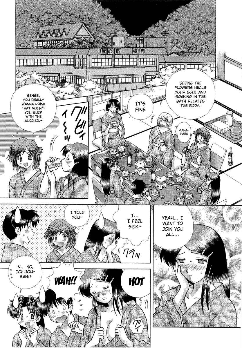 Page 12 Chapter 247 Futari Ecchi