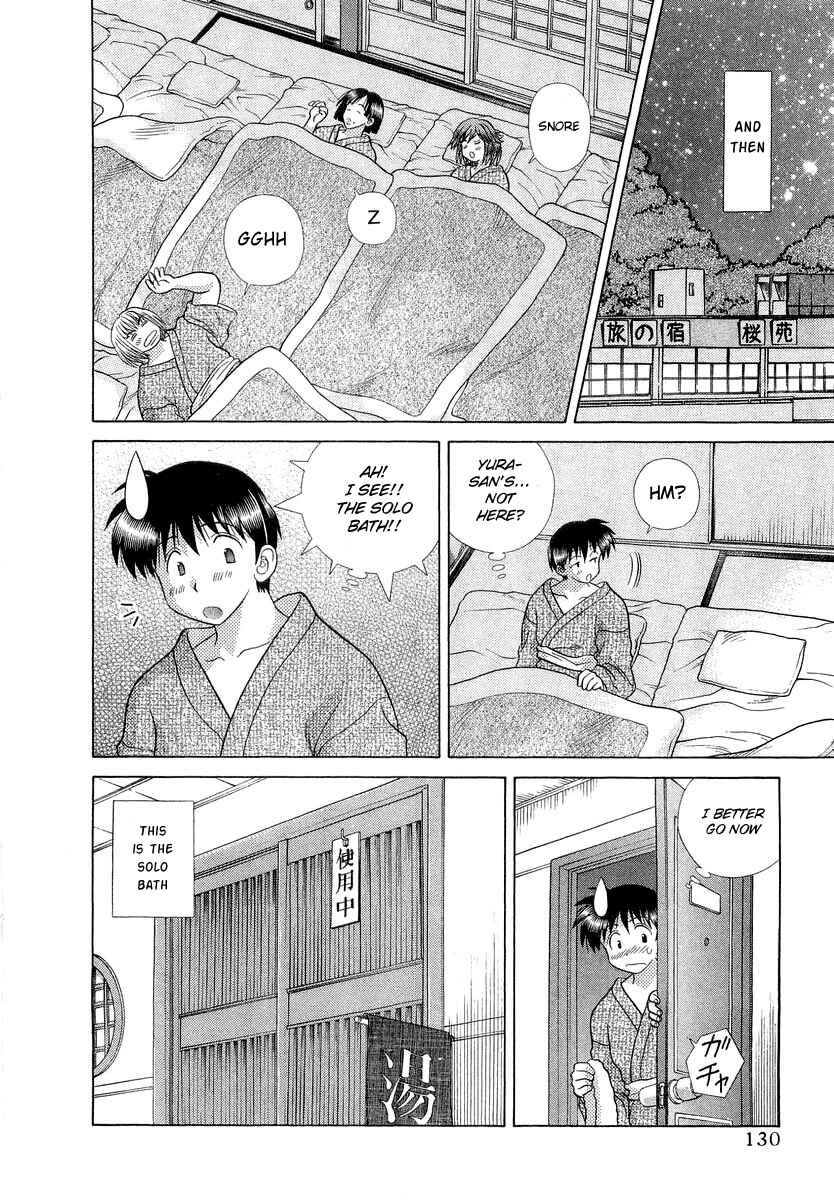 Page 13 Chapter 247 Futari Ecchi