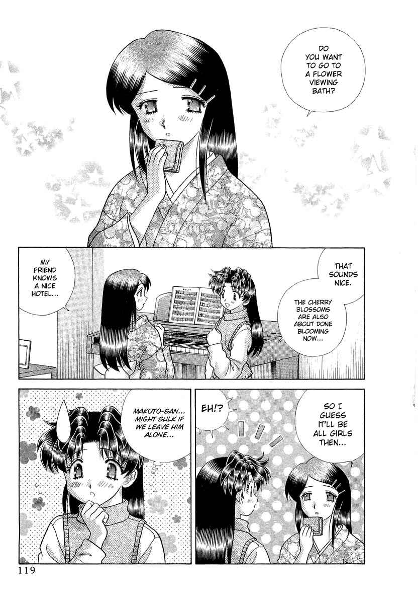 Page 2 Chapter 247 Futari Ecchi