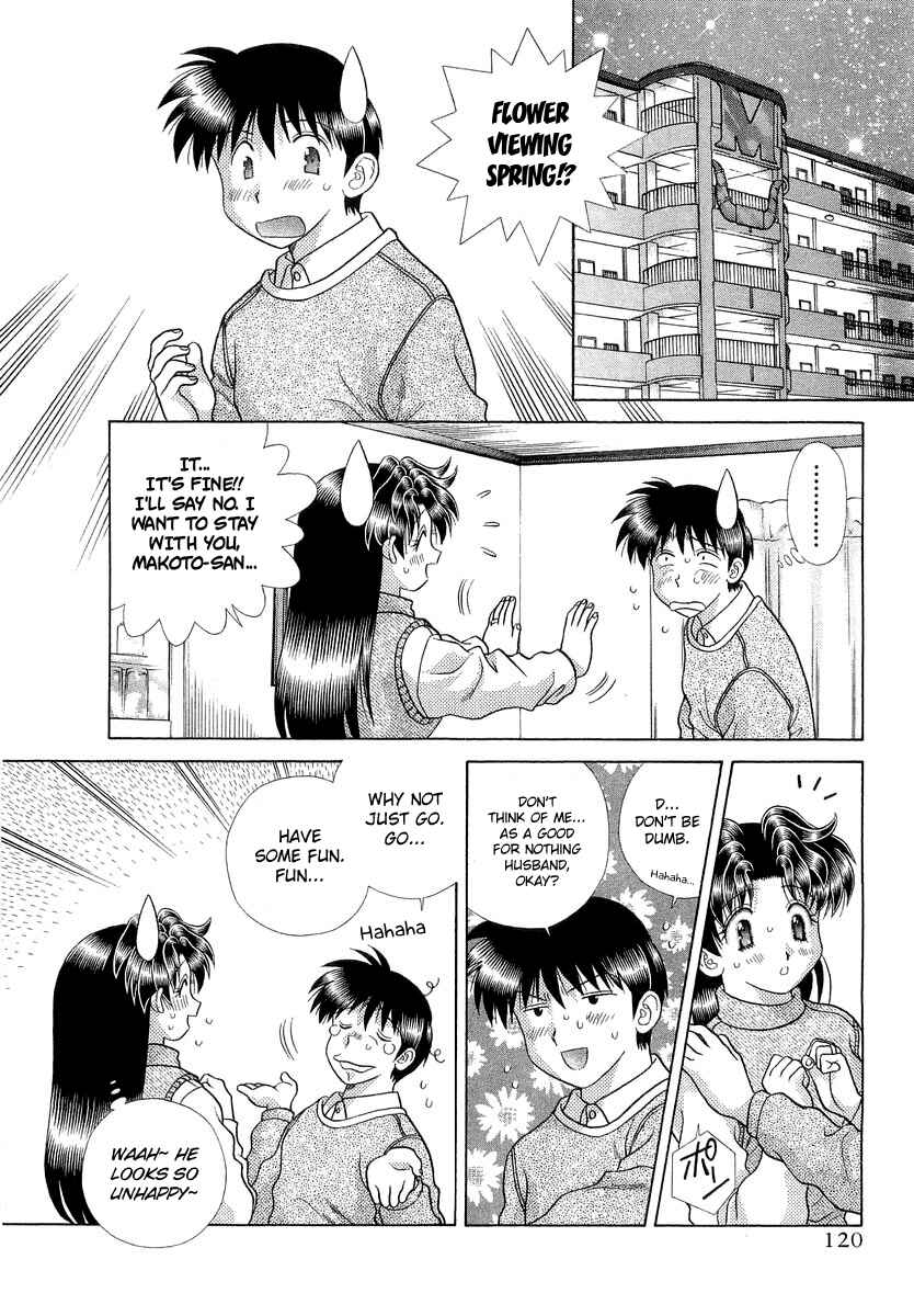 Page 3 Chapter 247 Futari Ecchi