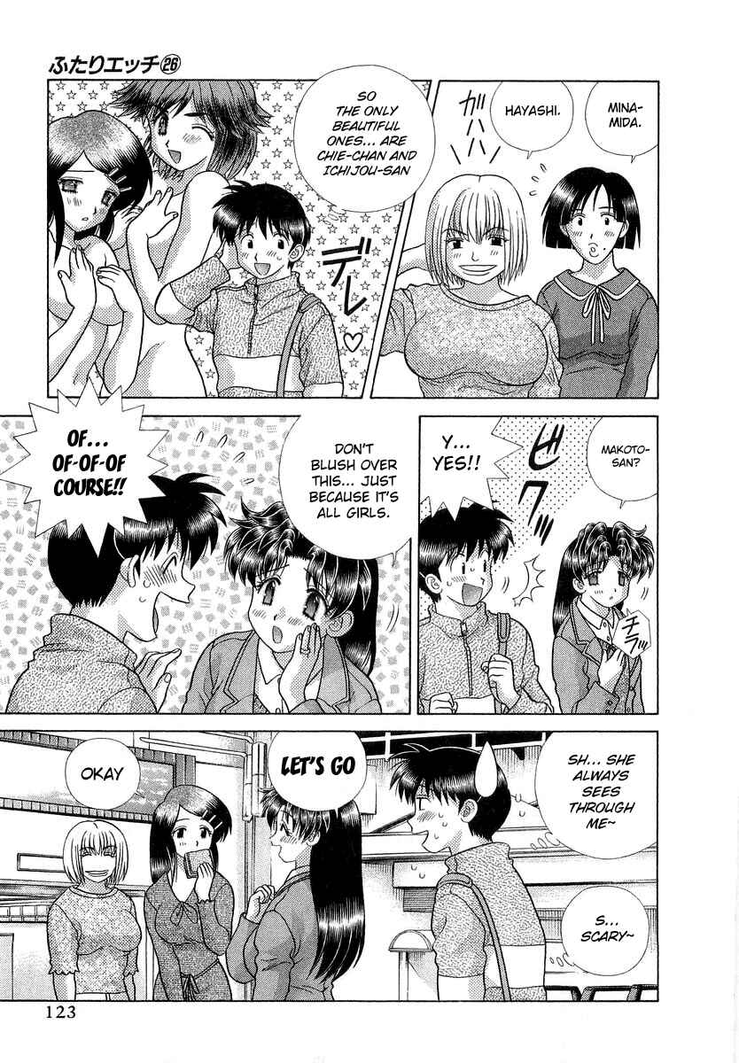 Page 6 Chapter 247 Futari Ecchi