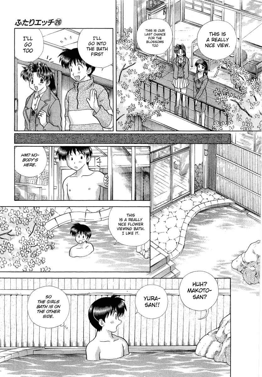Page 8 Chapter 247 Futari Ecchi