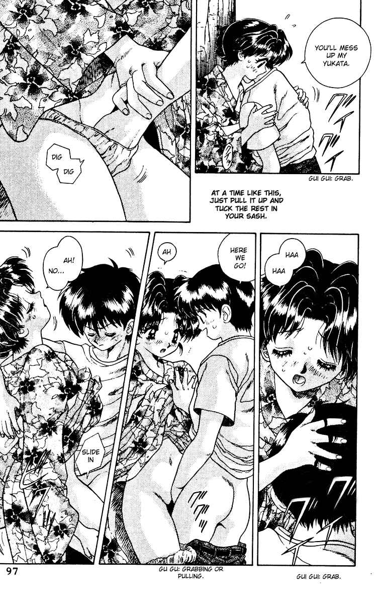 Page 9 Chapter 16 Futari Ecchi