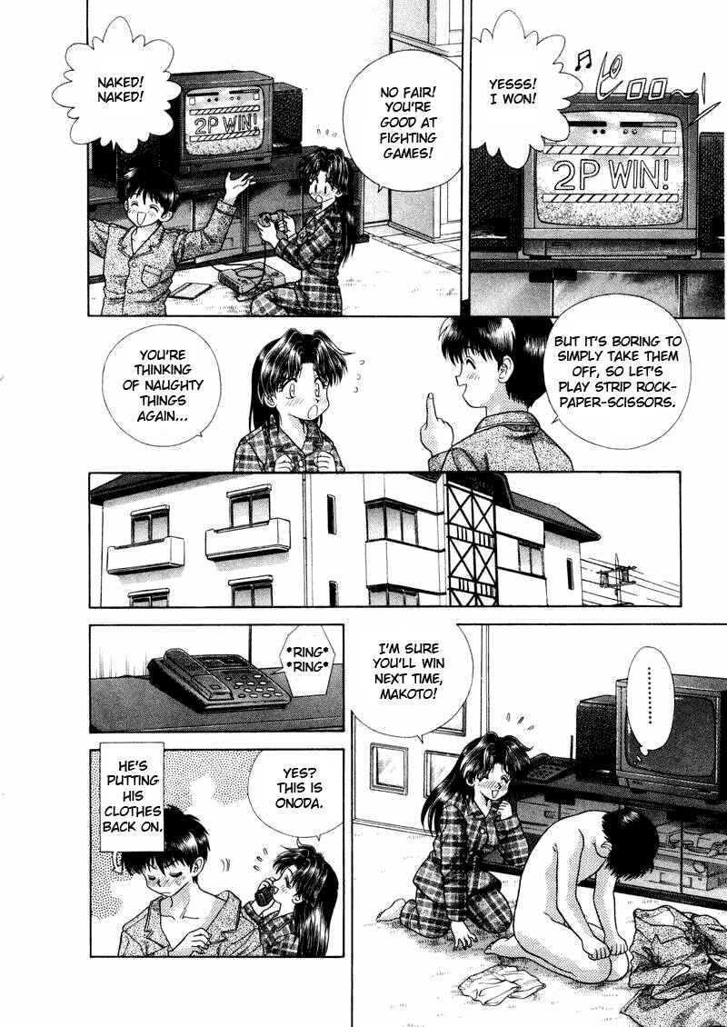 Page 4 Chapter 34 Futari Ecchi