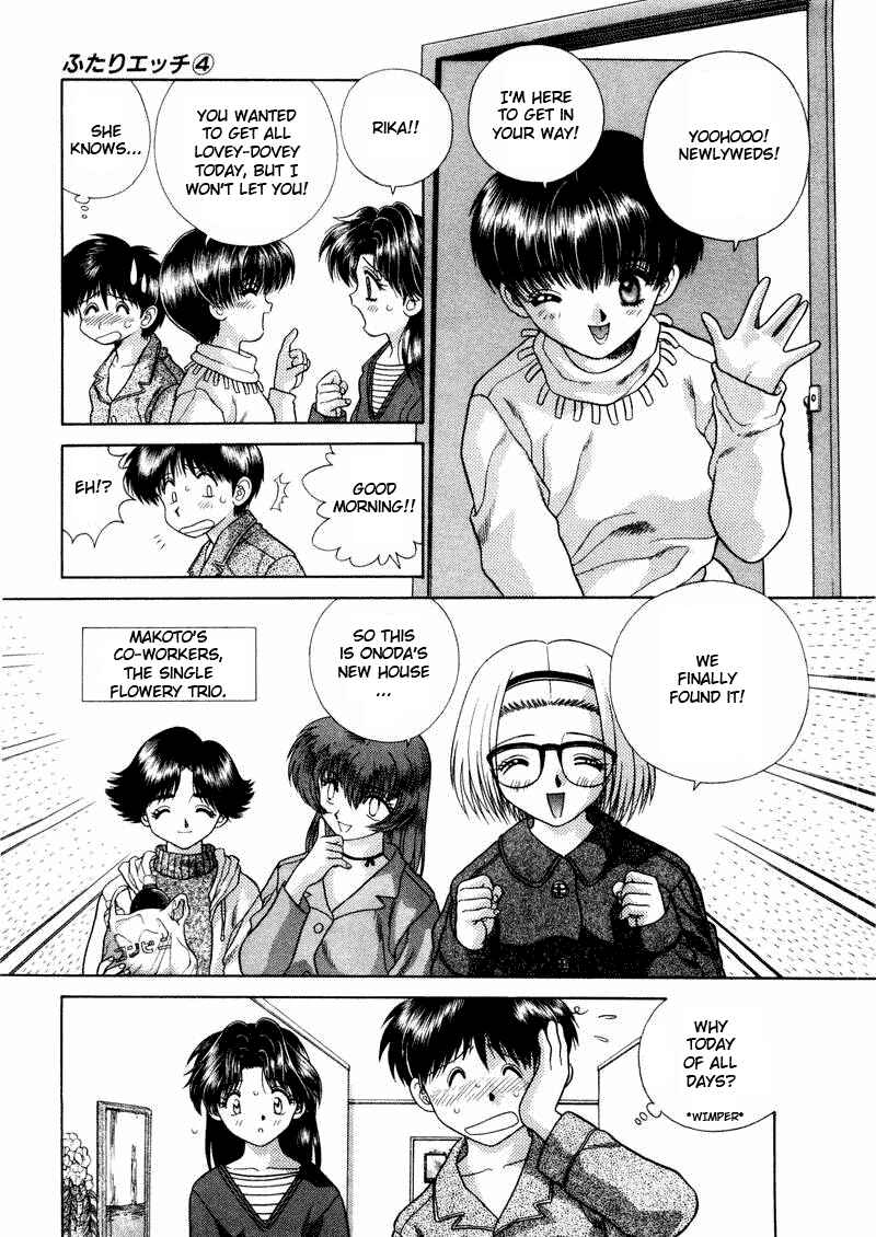 Page 7 Chapter 34 Futari Ecchi