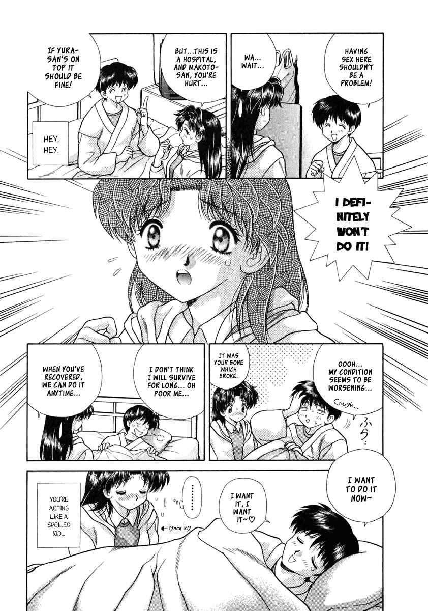 Page 11 Chapter 81 Futari Ecchi