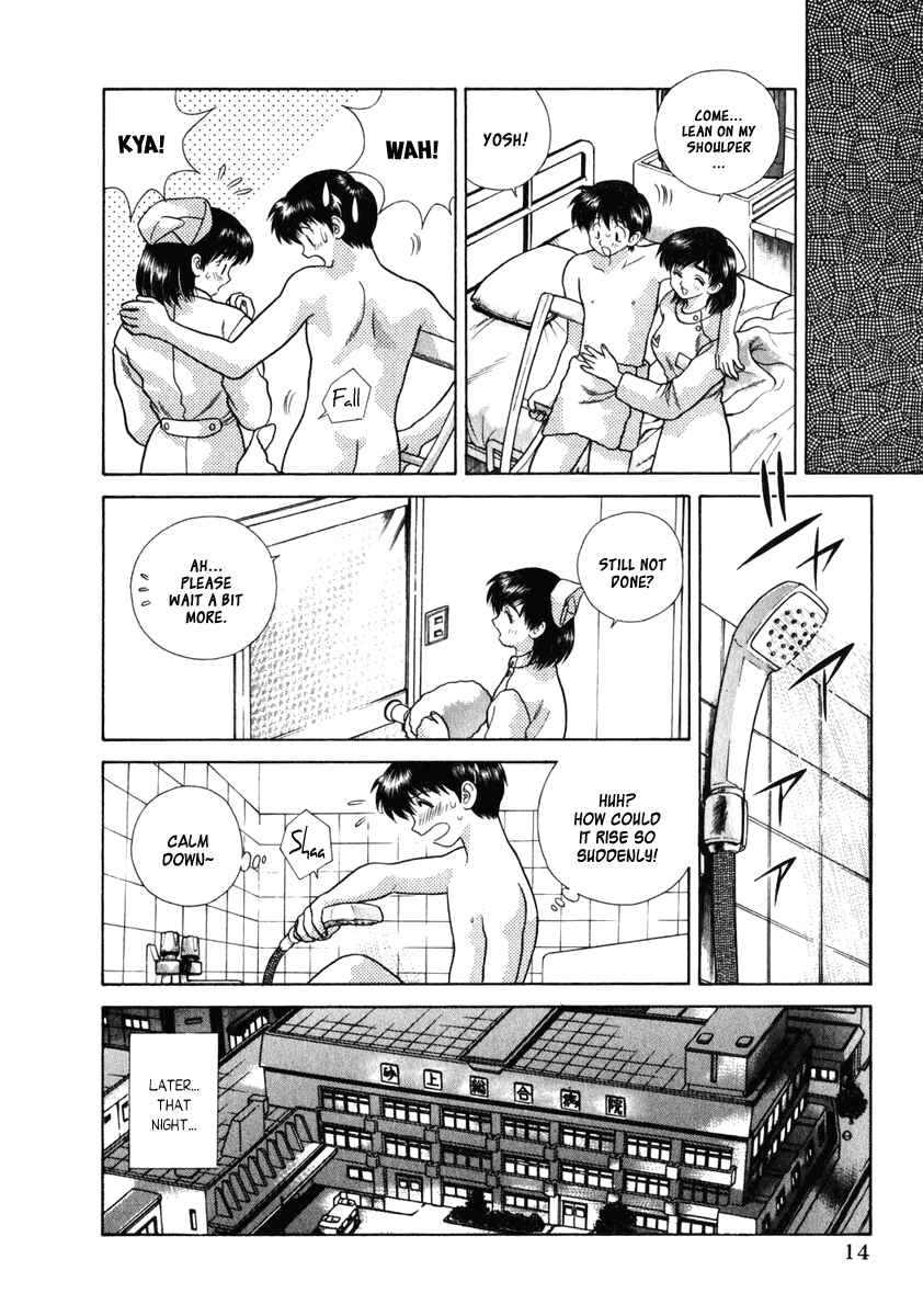 Page 16 Chapter 81 Futari Ecchi