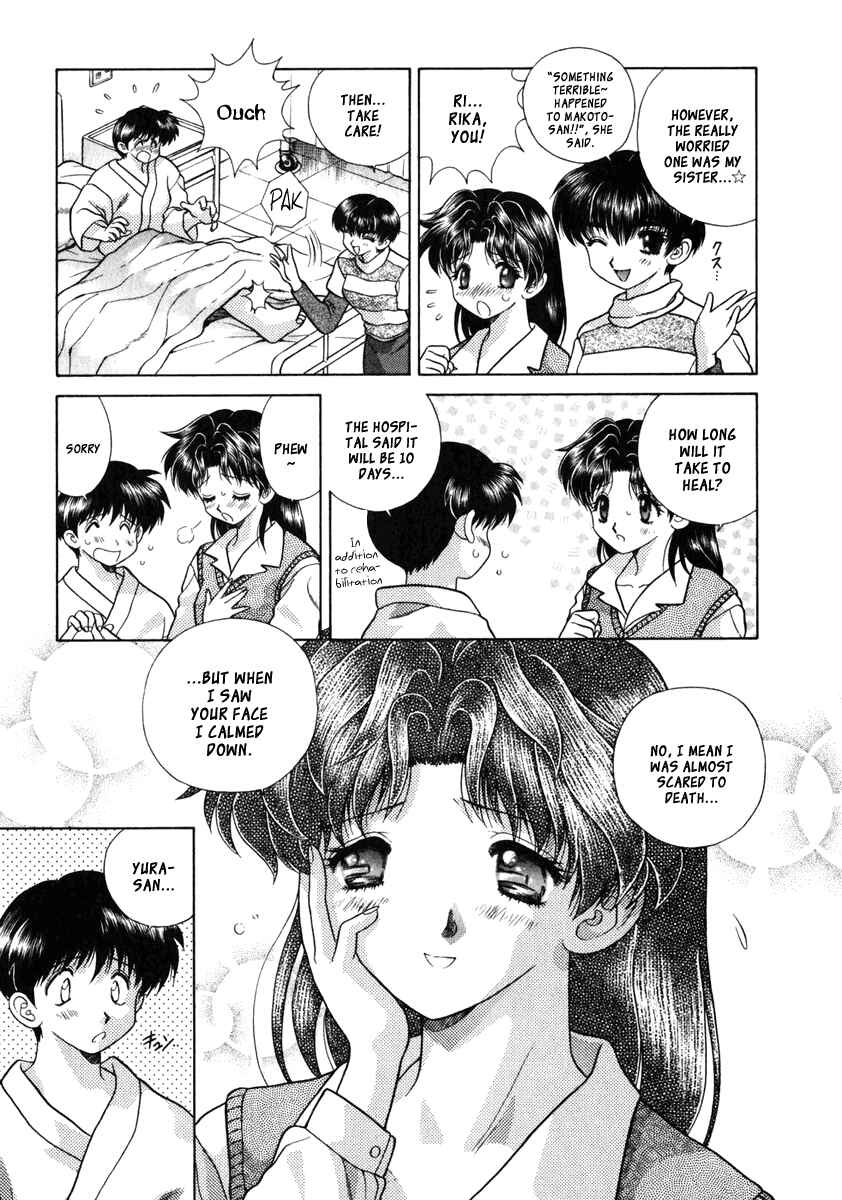 Page 7 Chapter 81 Futari Ecchi