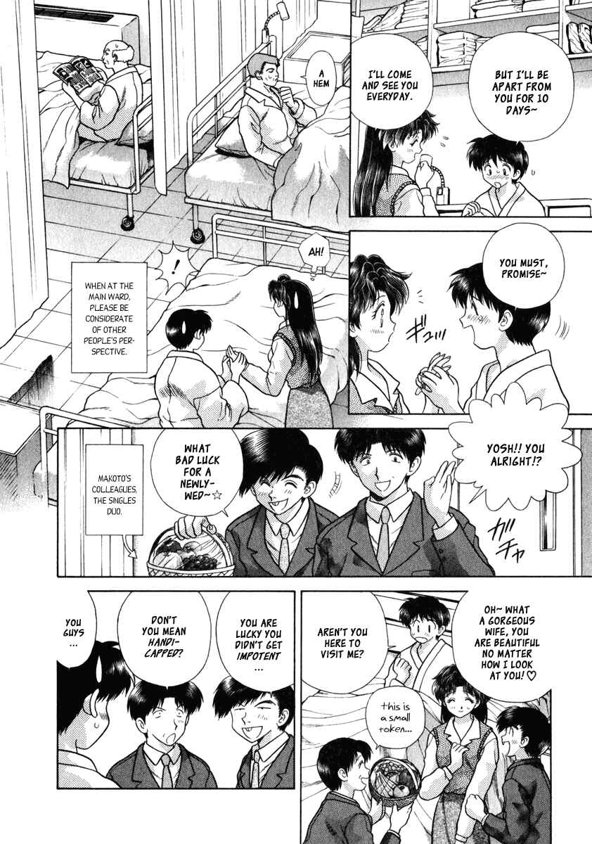 Page 8 Chapter 81 Futari Ecchi