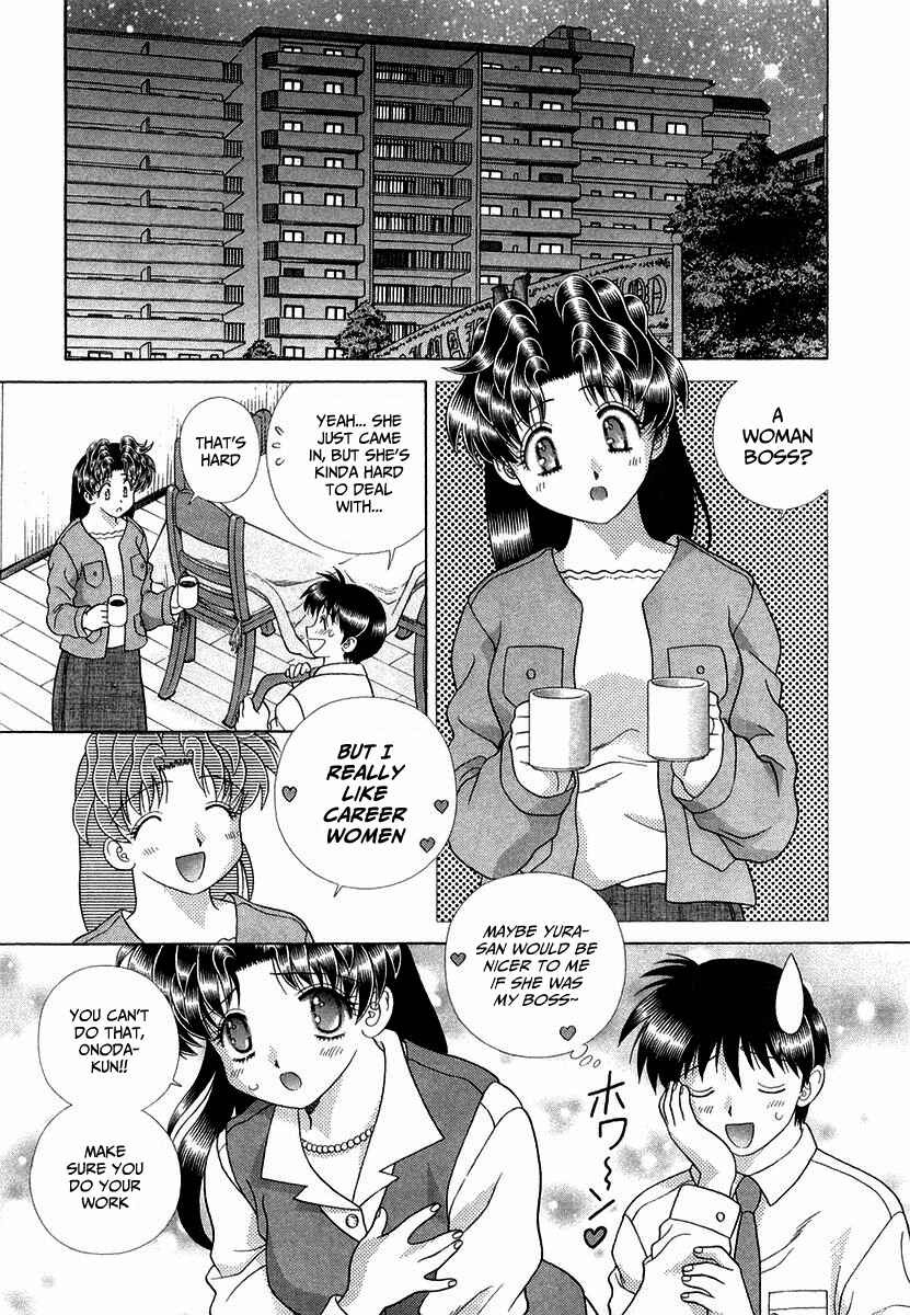 Page 11 Chapter 260 Futari Ecchi