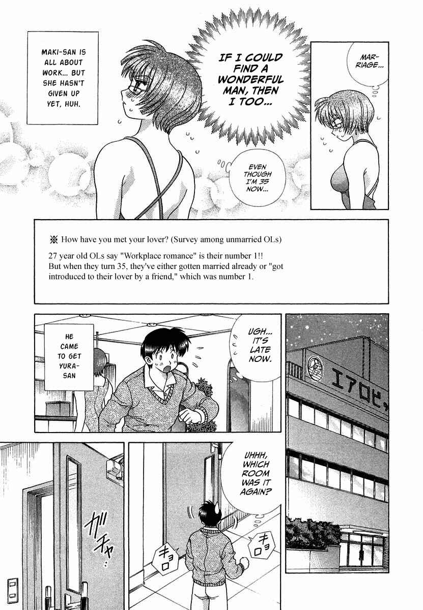 Page 15 Chapter 260 Futari Ecchi