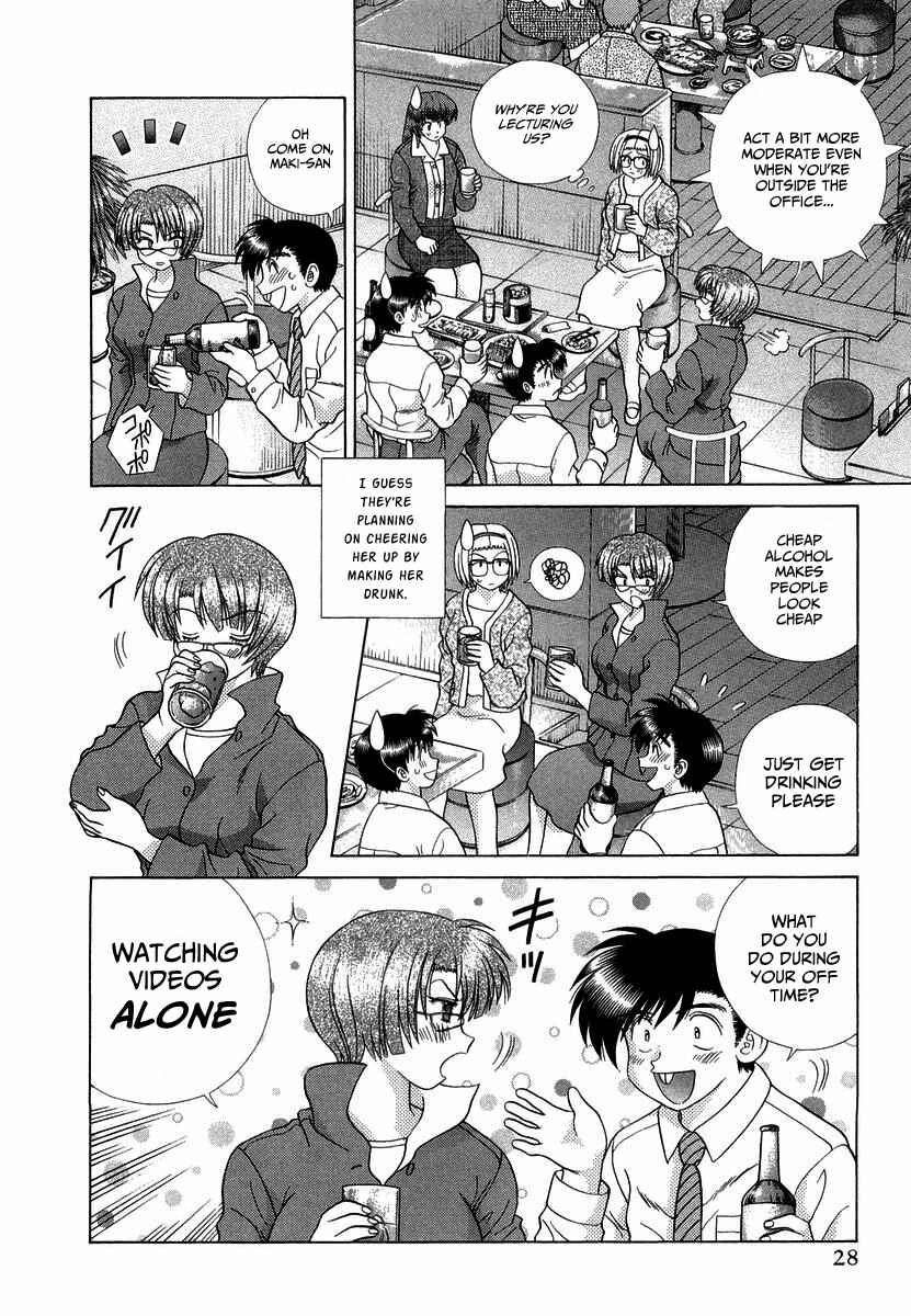 Page 8 Chapter 260 Futari Ecchi