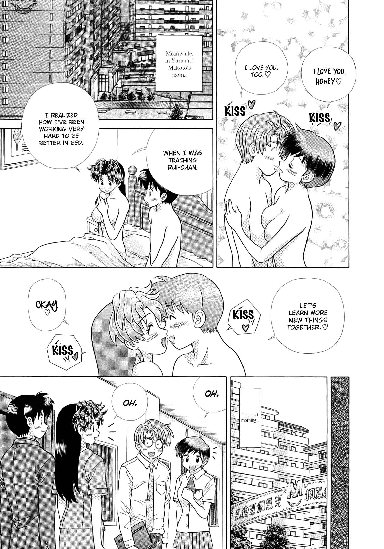 Page 17 Chapter 441 Futari Ecchi