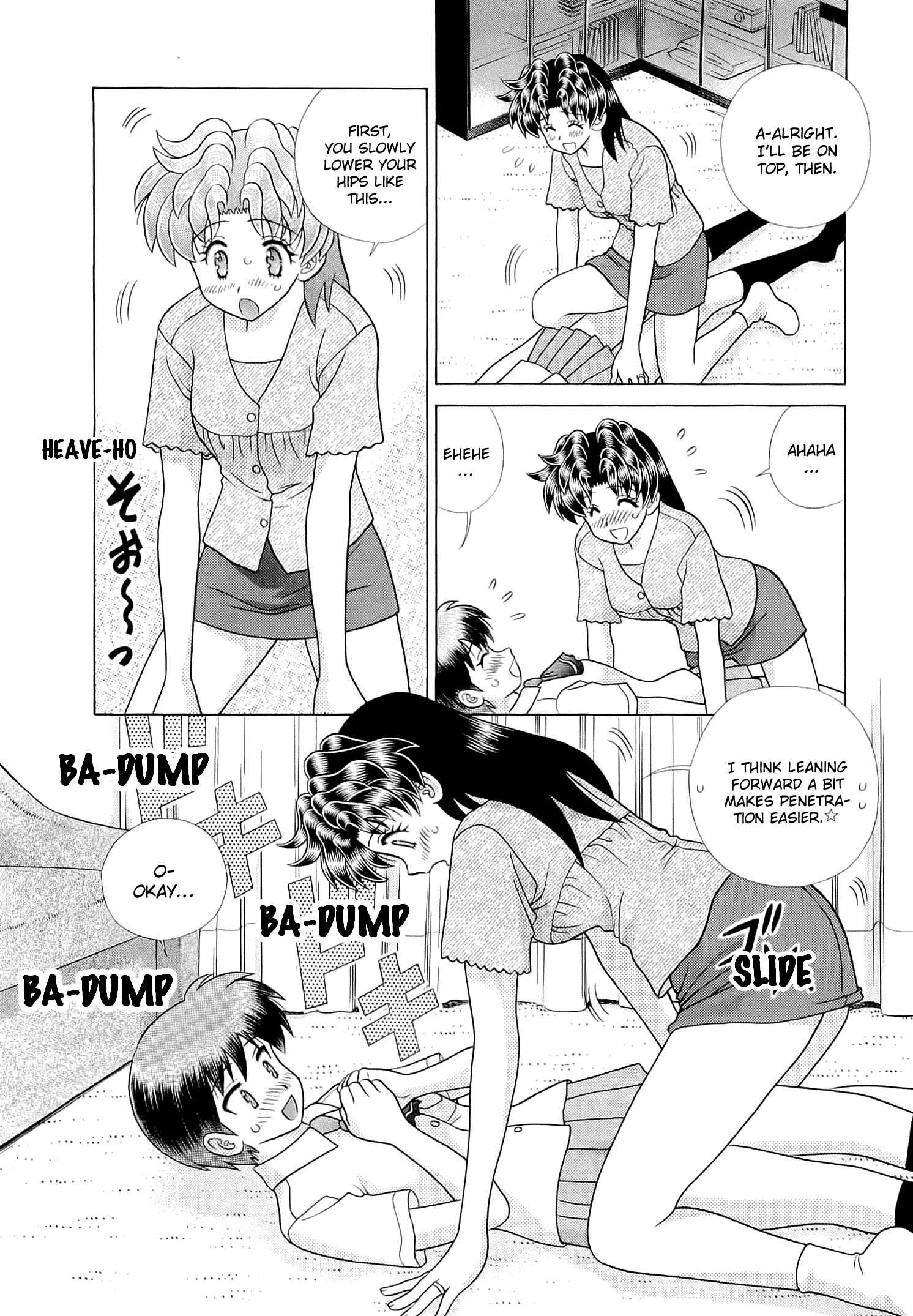 Page 6 Chapter 441 Futari Ecchi
