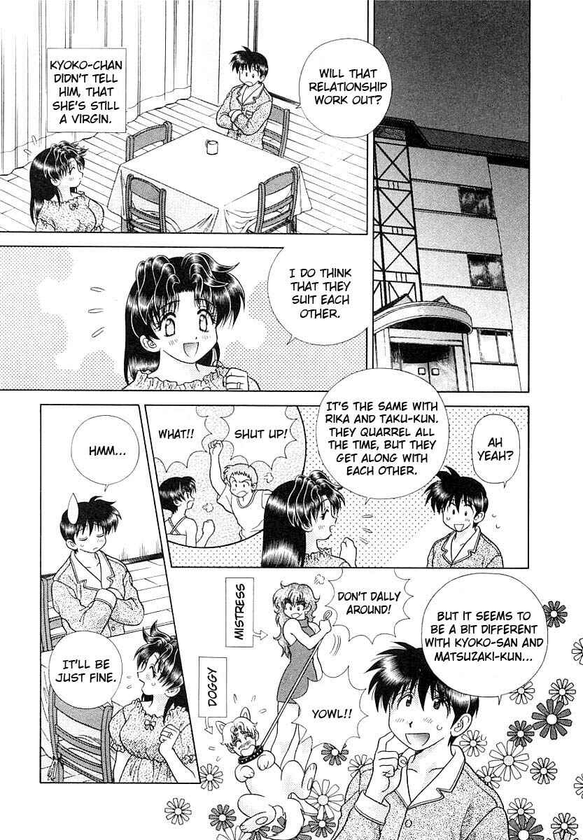Page 6 Chapter 154 Futari Ecchi