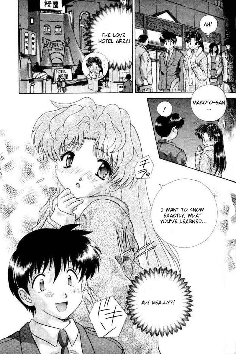 Page 15 Chapter 110 Futari Ecchi