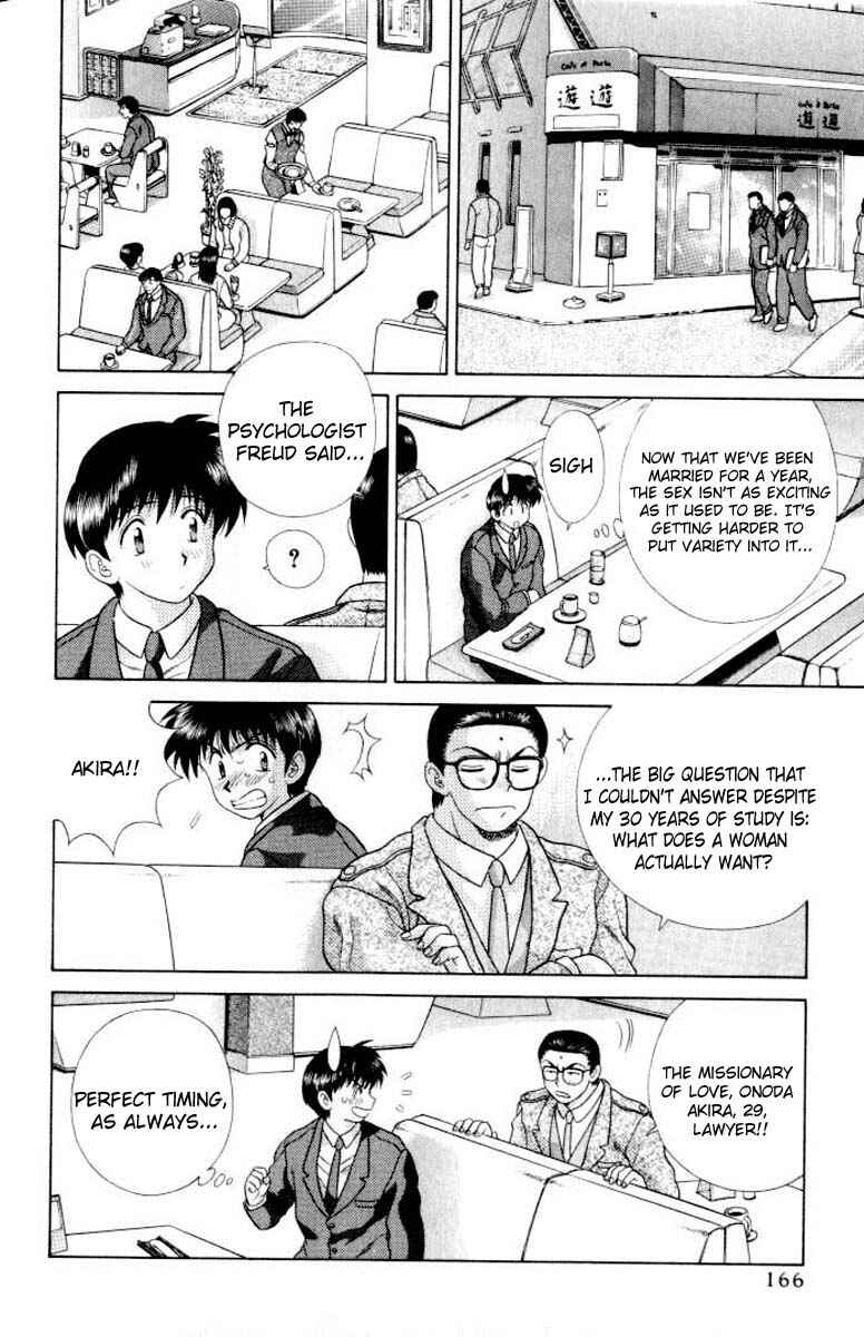 Page 8 Chapter 110 Futari Ecchi