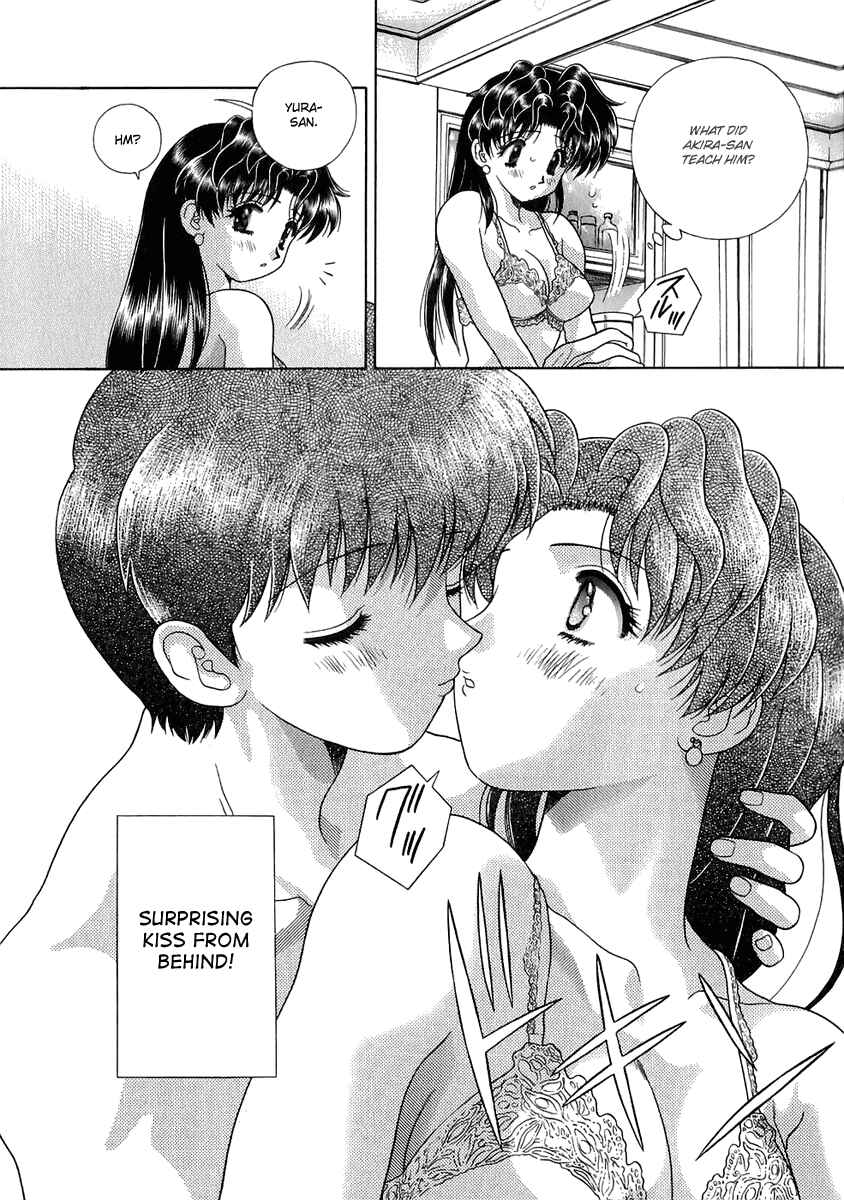 Page 7 Chapter 111 Futari Ecchi