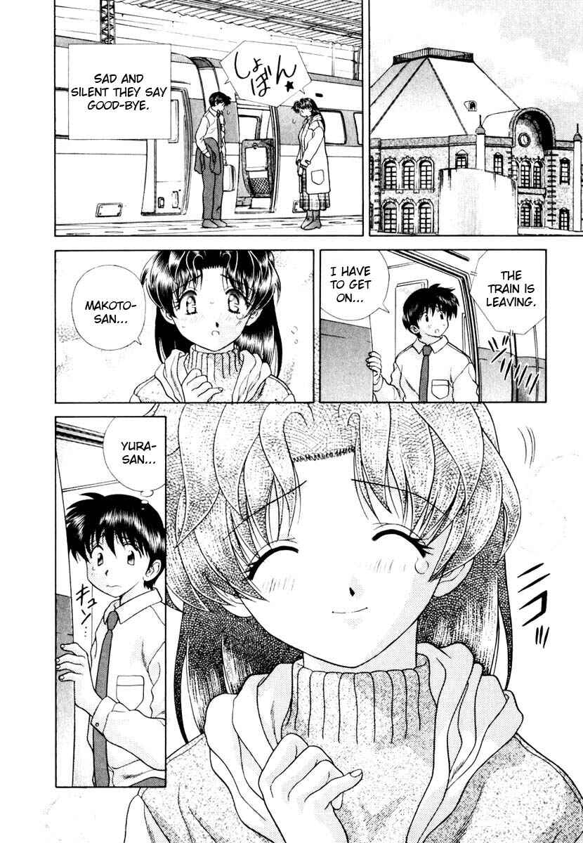 Page 14 Chapter 140 Futari Ecchi