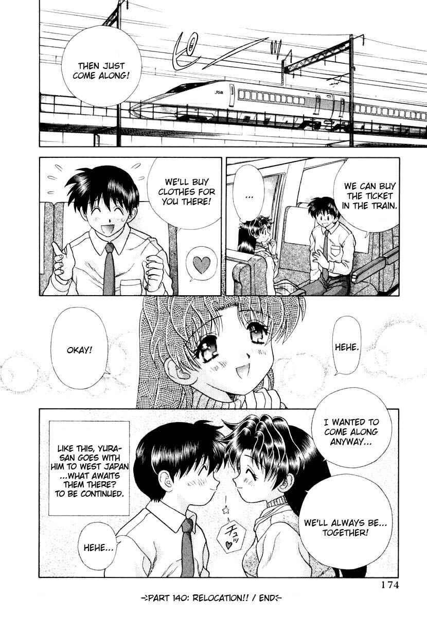 Page 16 Chapter 140 Futari Ecchi