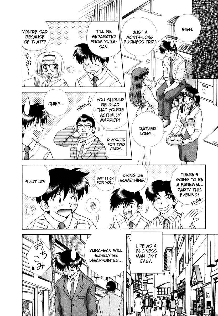 Page 2 Chapter 140 Futari Ecchi