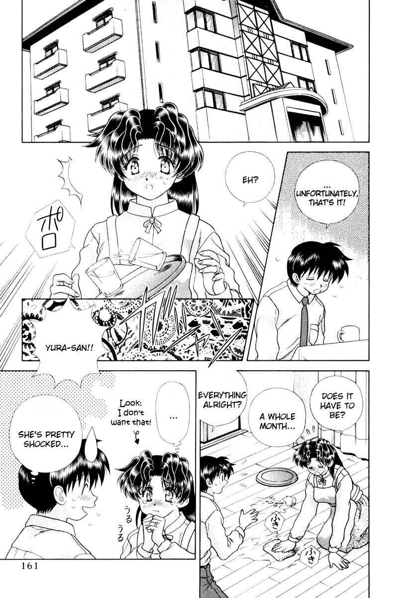 Page 3 Chapter 140 Futari Ecchi