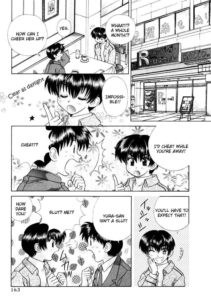 Page 5 Chapter 140 Futari Ecchi