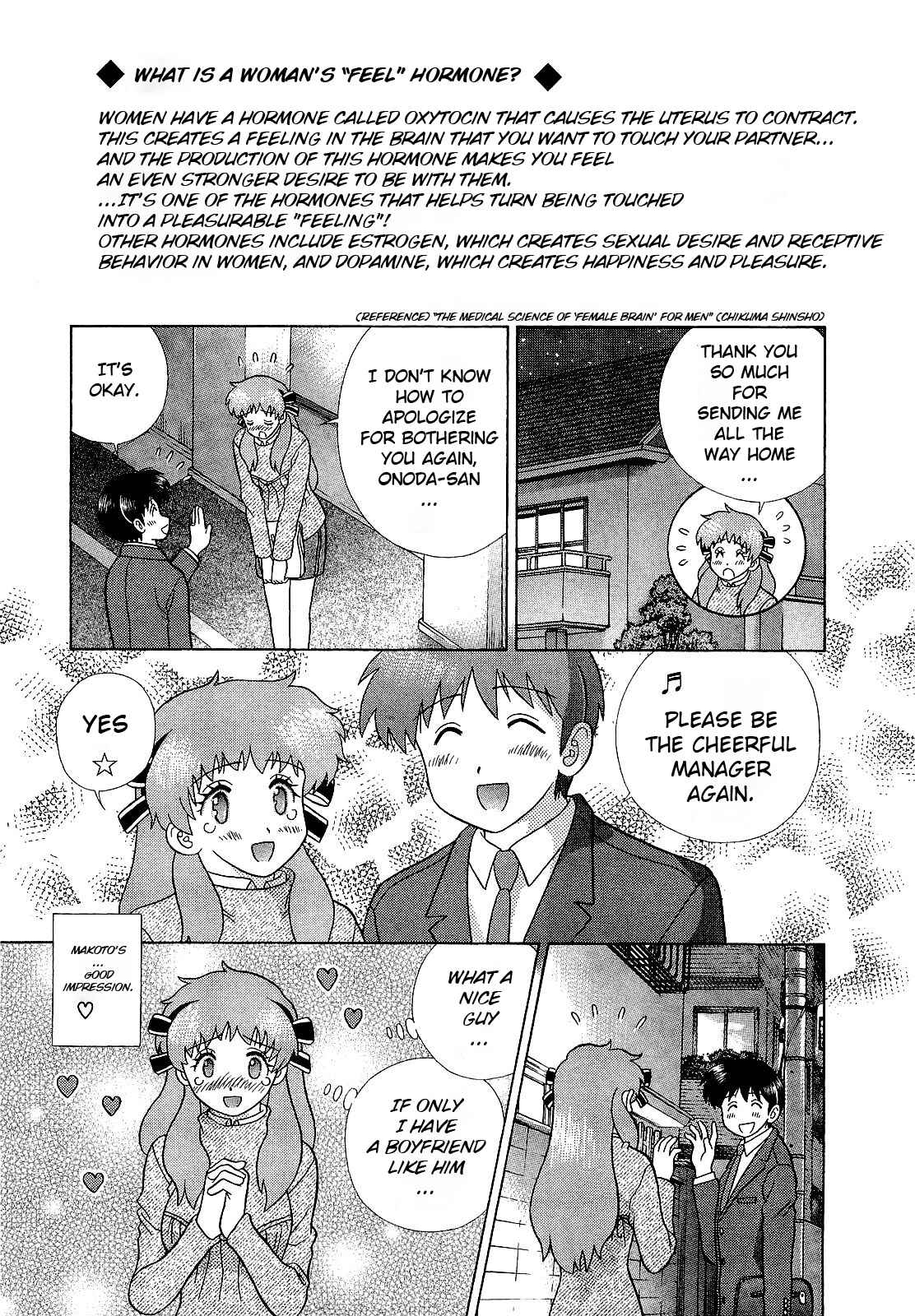 Page 11 Chapter 448 Futari Ecchi