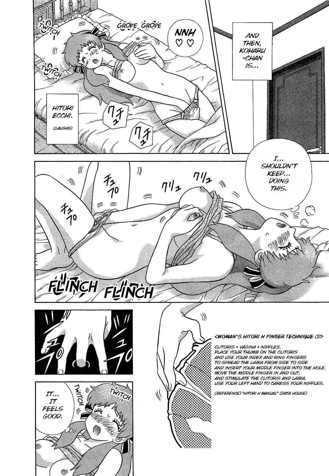Page 12 Chapter 448 Futari Ecchi