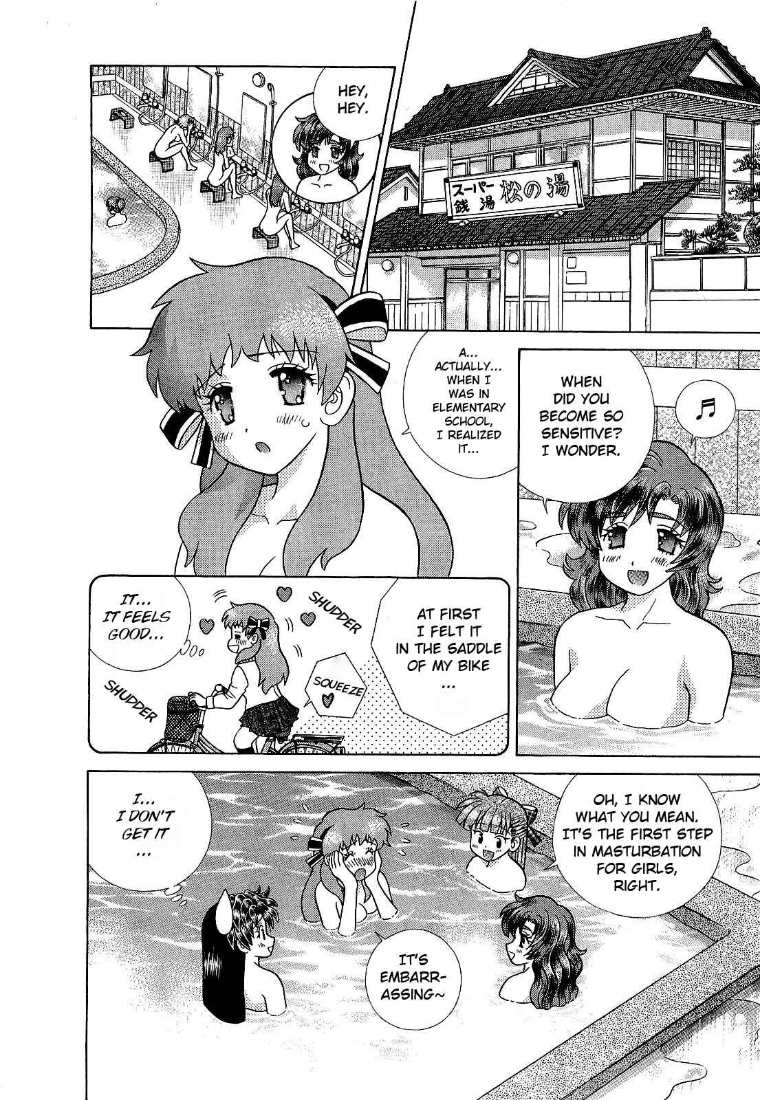 Page 2 Chapter 448 Futari Ecchi