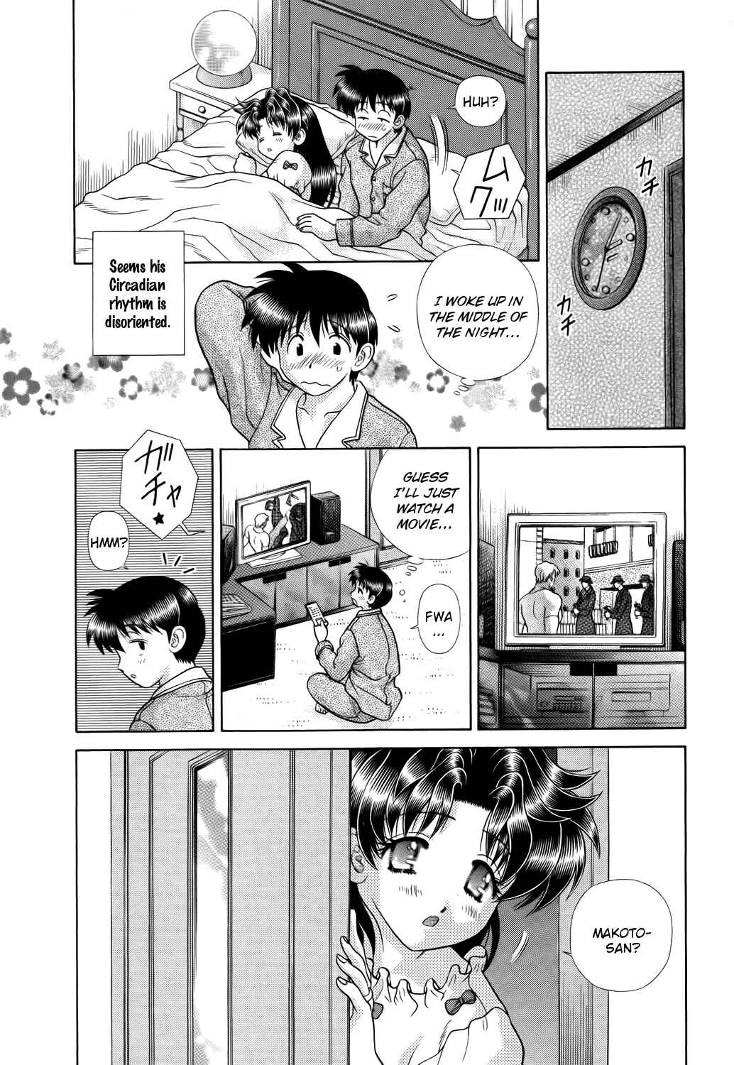 Page 10 Chapter 210 Futari Ecchi