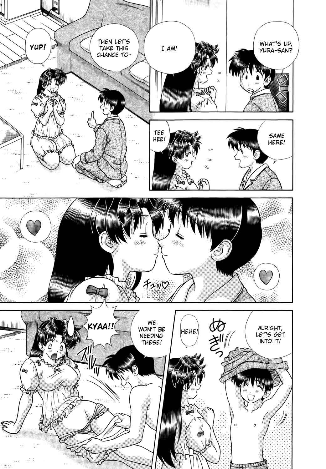 Page 11 Chapter 210 Futari Ecchi