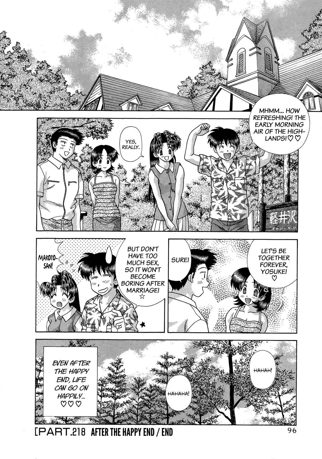 Page 19 Chapter 218 Futari Ecchi