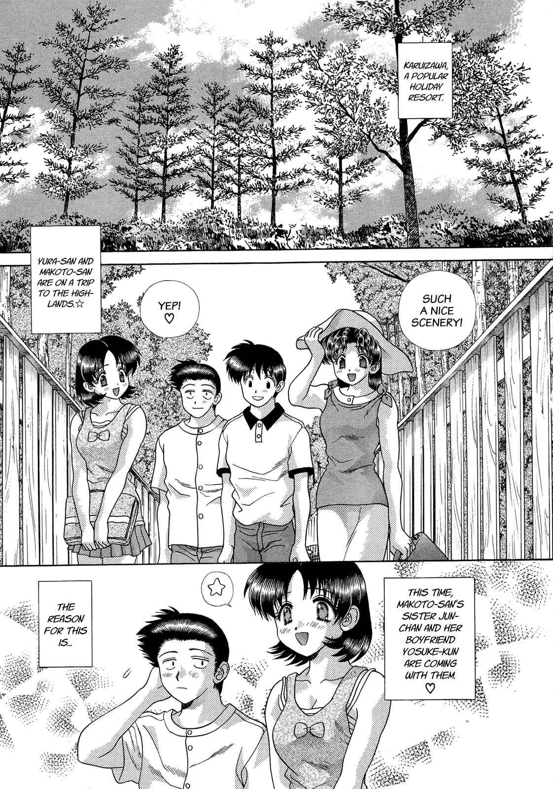 Page 2 Chapter 218 Futari Ecchi