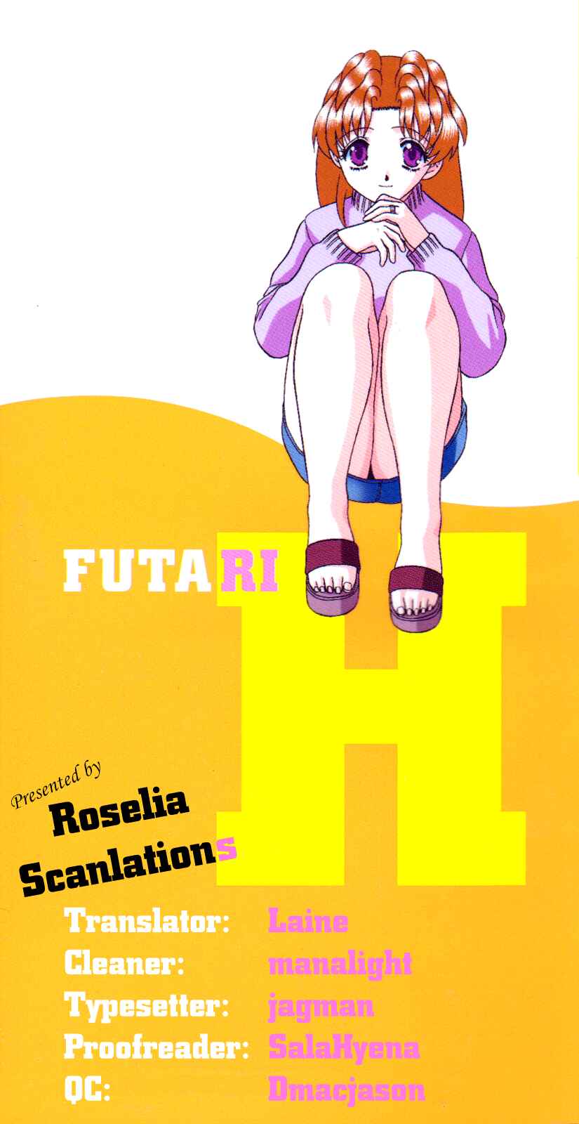 Page 20 Chapter 218 Futari Ecchi