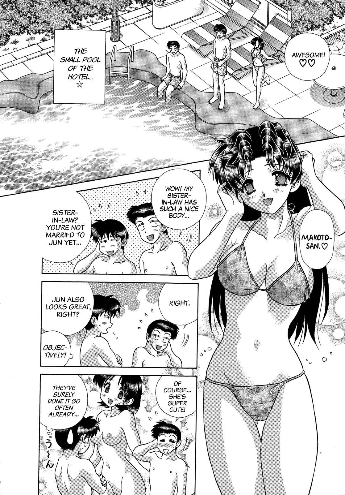 Page 5 Chapter 218 Futari Ecchi