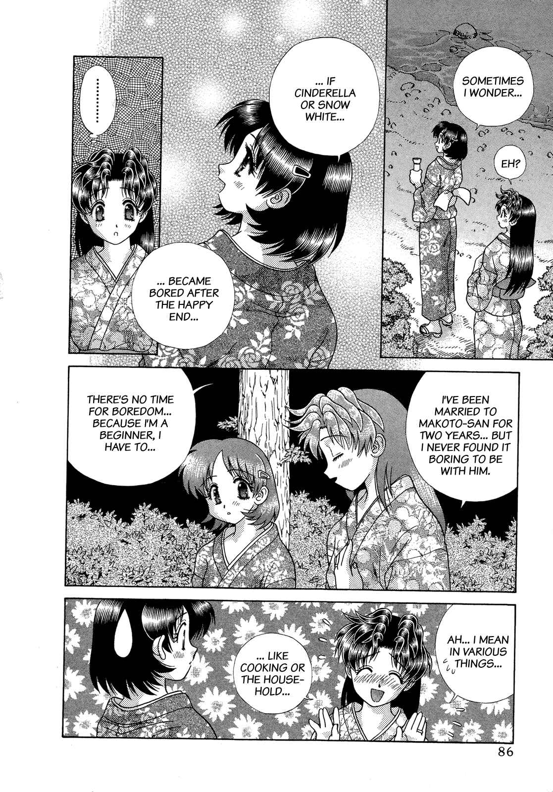 Page 9 Chapter 218 Futari Ecchi