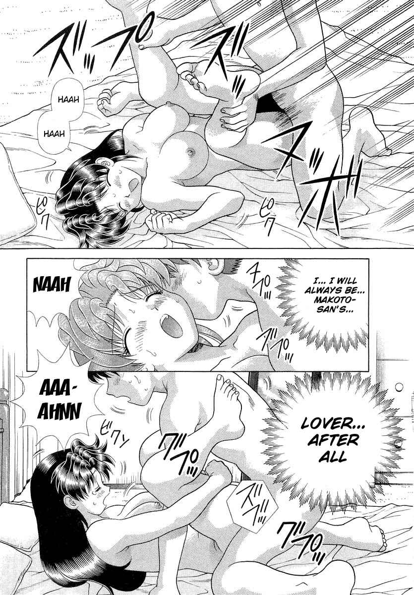 Page 16 Chapter 246 Futari Ecchi