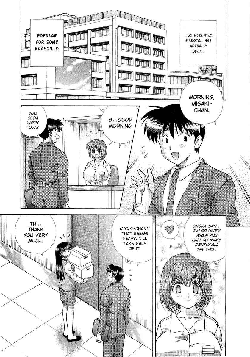 Page 2 Chapter 246 Futari Ecchi