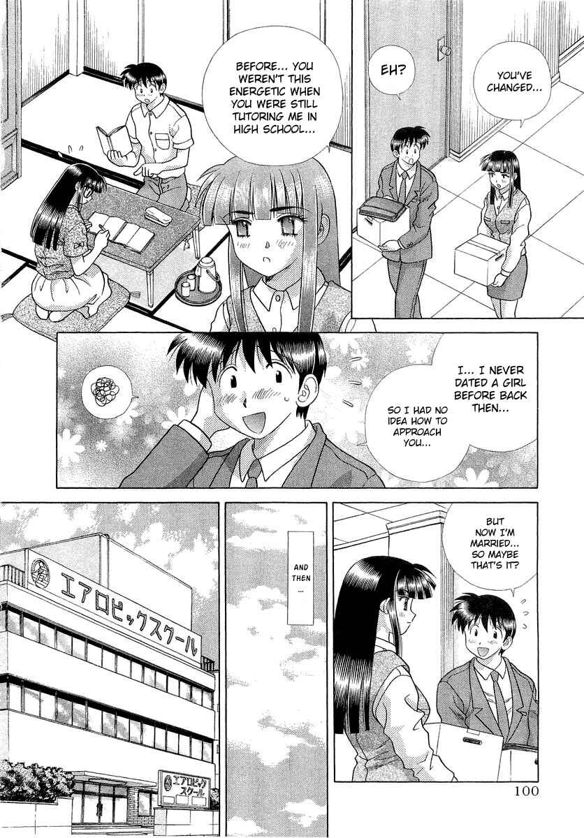 Page 3 Chapter 246 Futari Ecchi