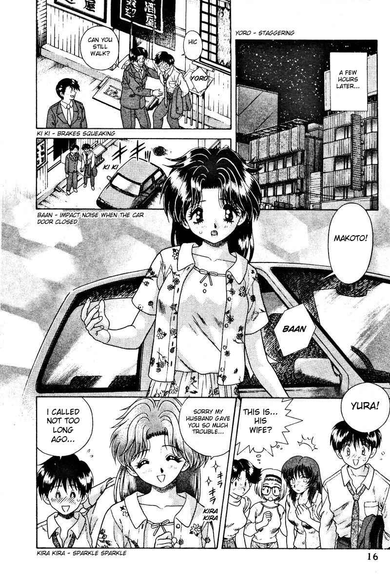 Page 14 Chapter 11 Futari Ecchi