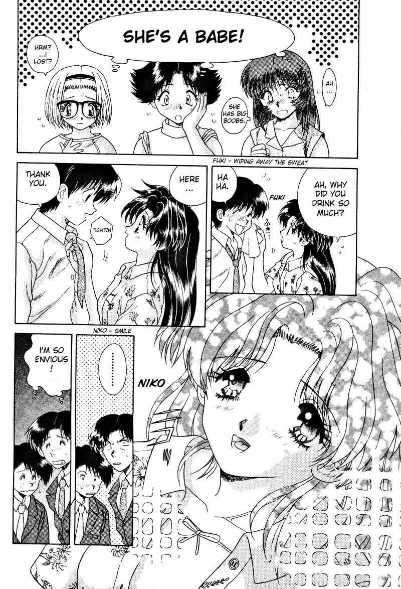 Page 15 Chapter 11 Futari Ecchi