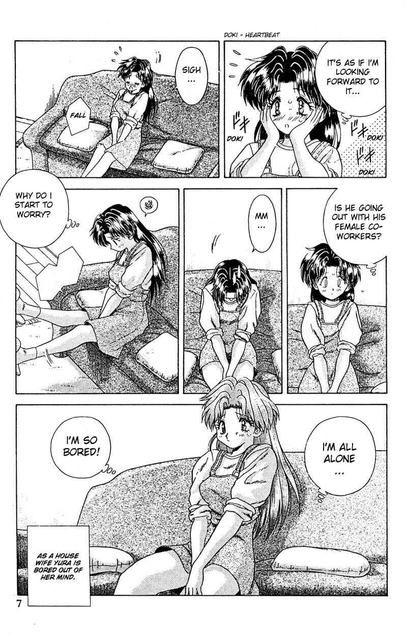 Page 5 Chapter 11 Futari Ecchi
