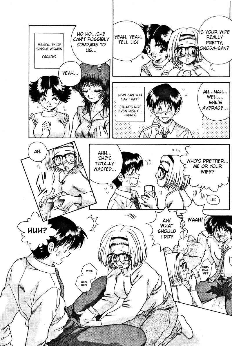 Page 8 Chapter 11 Futari Ecchi