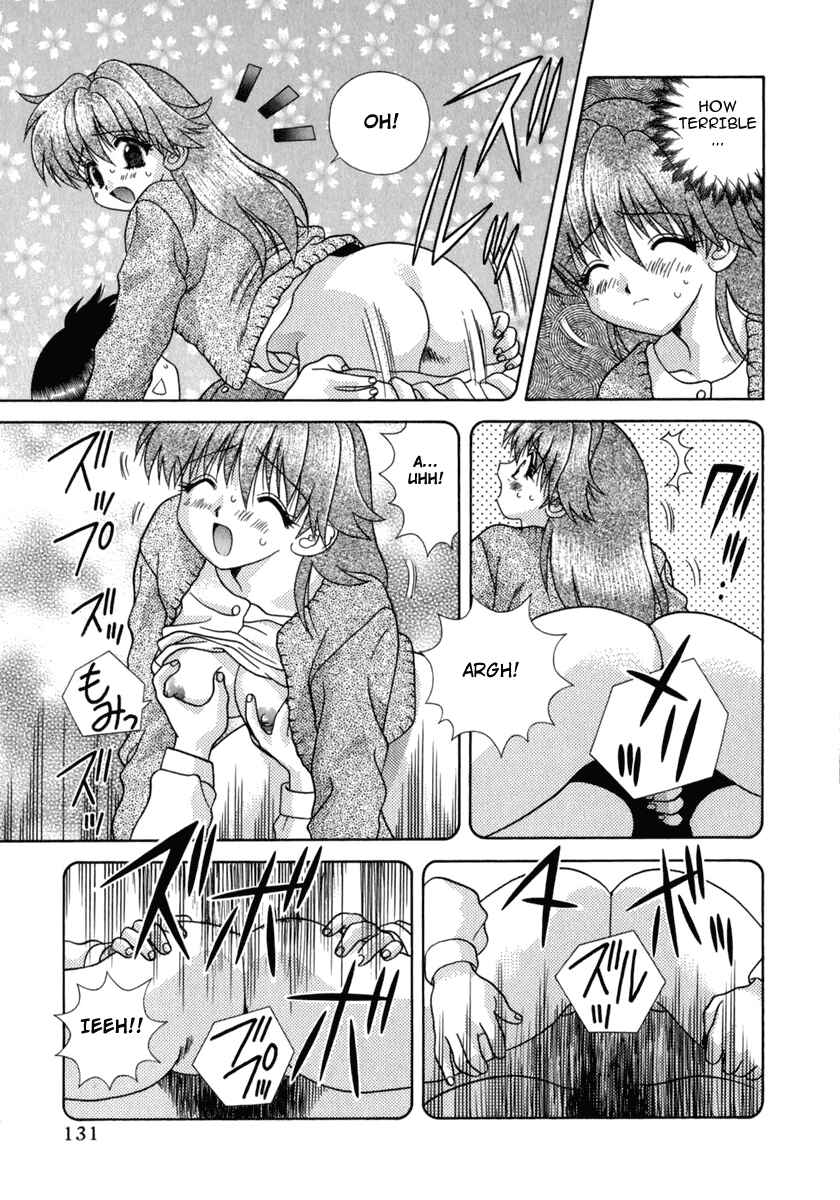 Page 12 Chapter 175 Futari Ecchi