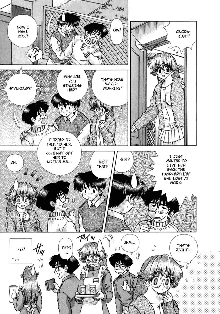 Page 16 Chapter 175 Futari Ecchi