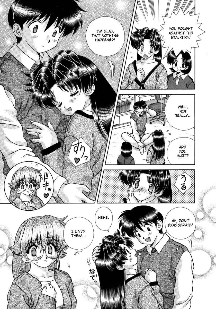 Page 18 Chapter 175 Futari Ecchi