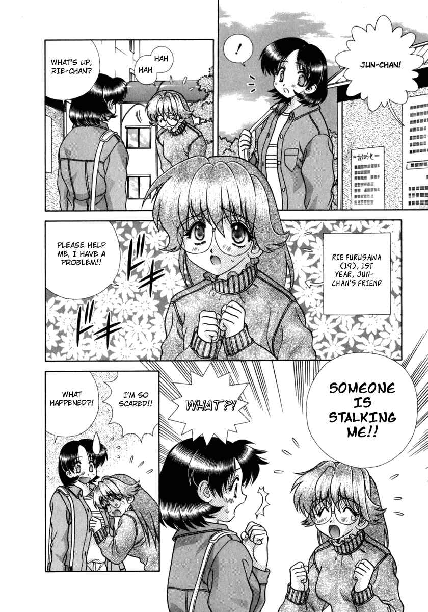 Page 3 Chapter 175 Futari Ecchi